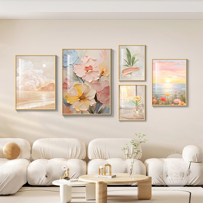 奶油风肌理花卉客厅装饰画治愈系餐厅墙面组合壁画小清新艺术挂画图片