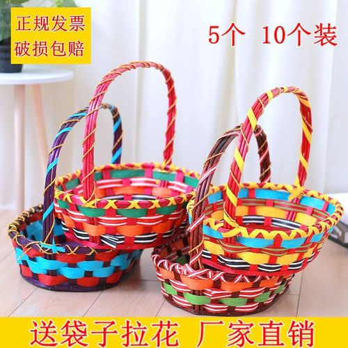 藤编水果篮手提篮编织礼品篮装水果送礼高档超市水果店蔬菜篮新款