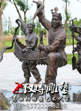 铸铜民俗小品扭秧歌人物雕塑玻璃钢城市铜雕景区二人转跳舞雕像