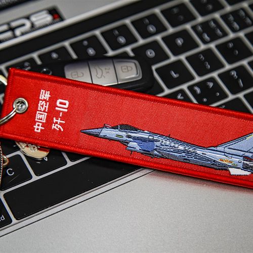 国潮起飞前取下布条 歼20歼16歼10轰6K钥匙扣