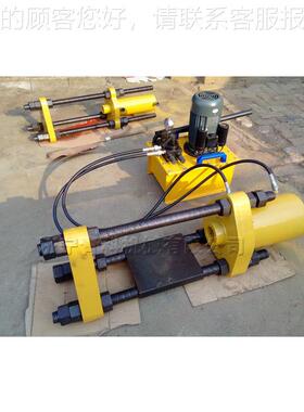 带销拆装机 液轨链销拆卸机 型小建筑钢筋OOX挤压连接拆销履设压