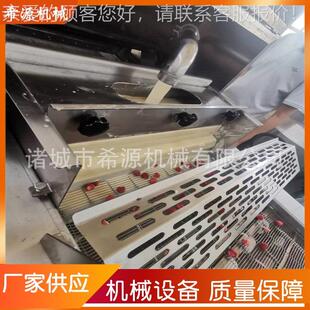 梦龙派黑克巧力挂浆机涂层粉机 脆皮巧克力棉花糖裹奶  裹巧克力