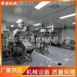 鱼米油花裹粉炸机 调粉理ULN希品上机厂家 源小酥肉裹浆油炸流水