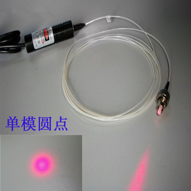 光纤激光器635 650nm红光耦合单模正圆点5 10 20 30 40 50mW FCPC