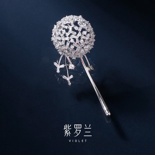 紫罗兰蒲公英团胸针高档女精致蒲公英胸花潮大衣别针节日礼物