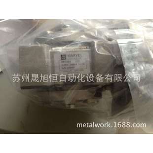 FRT40 意大利VARVEL减速机FRS28S1 15G3B956B14