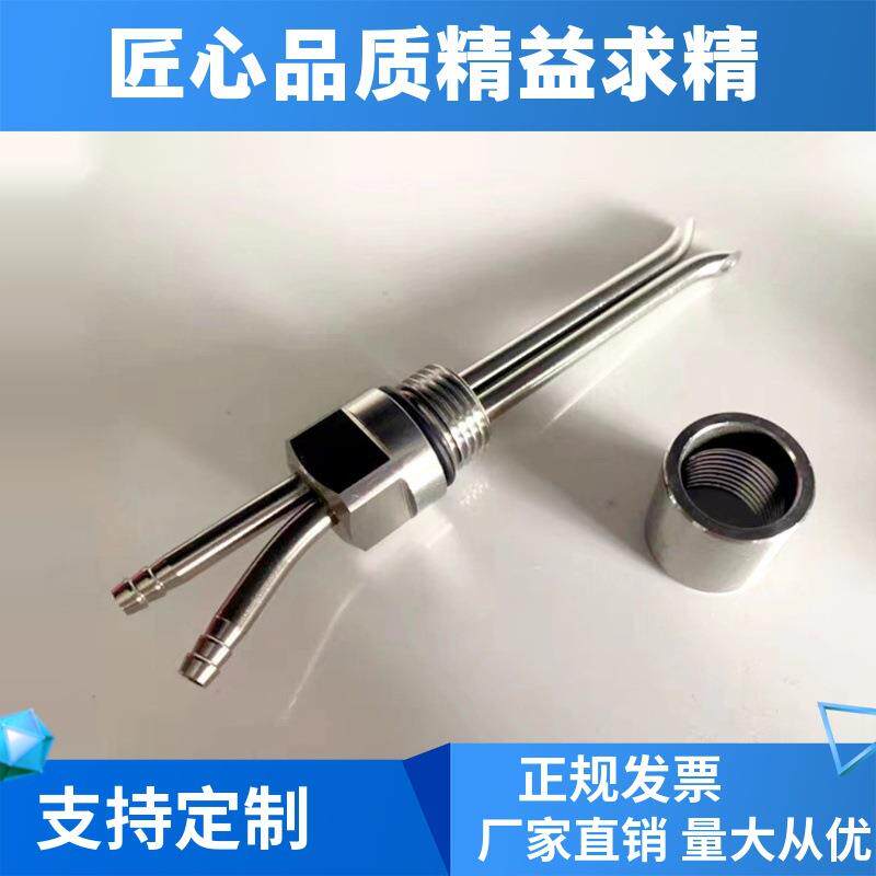 不锈钢风速风压配件皮托管风速探头S型防堵塞耐高温毕托管可