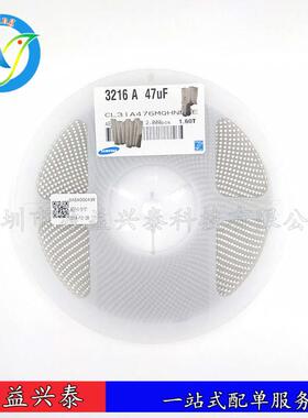 贴片电容LMK063BBJ105MPLF060302011uF105M±20%10VX5R