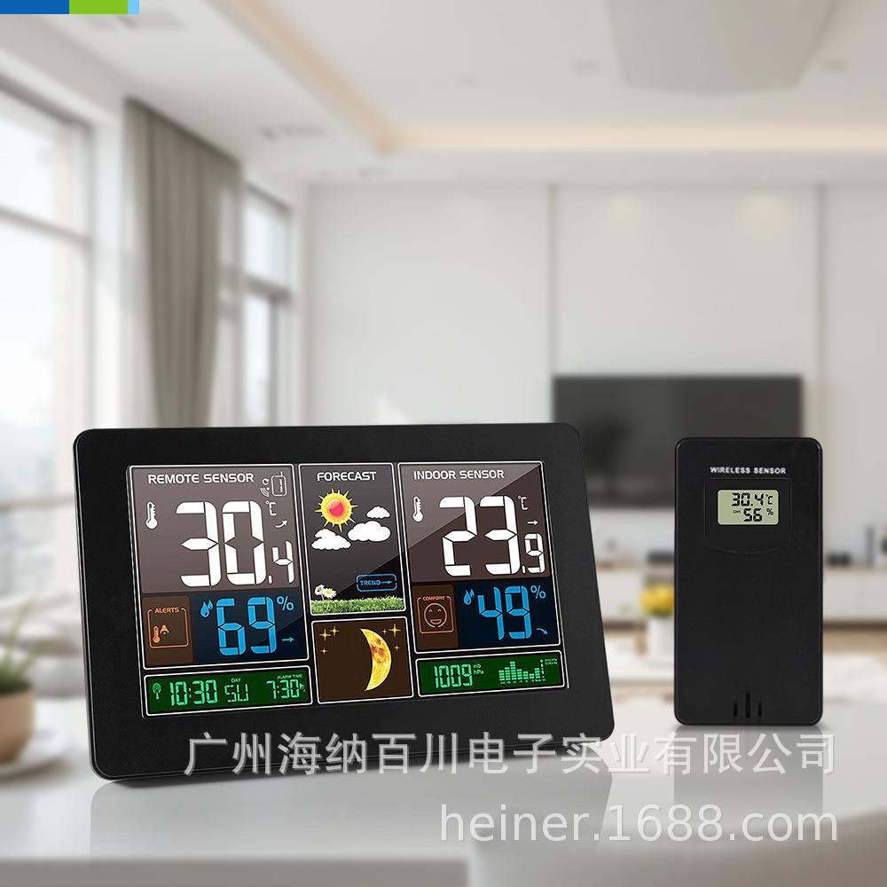 多功能气象钟RF传感温湿度计天气预报钟大屏气象站厂家直销品