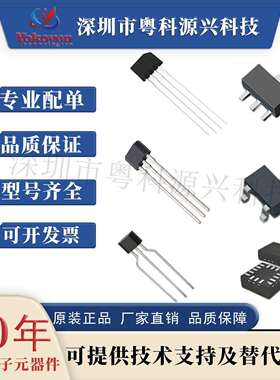 L6235PD013TR封装PowerSO-36电机驱动器三相DC无刷控制器