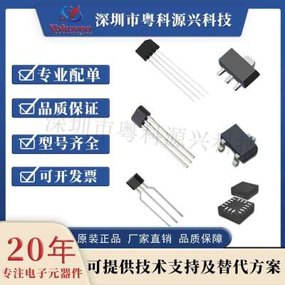 L6235PD013TR封装PowerSO-36电机驱动器三相DC无刷控制器