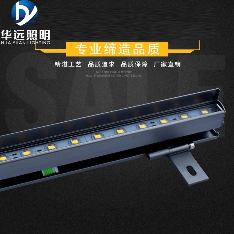厂家直销新款户外防水线条灯硬灯条线形灯10W/12W/15Wled洗墙灯