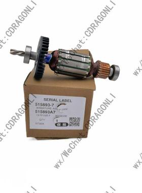 Makita/牧田手电钻转子M0801电机M0800马达MT80AMT80B515893-7