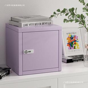 小型铁皮柜家用卧室密码锁学生利克胡保险箱小型桌上收纳柜储物柜
