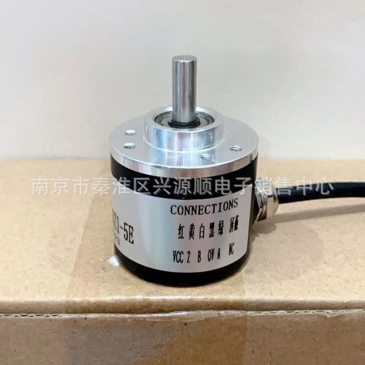 ZSP3806-H03G-600BZ3-12-24V编码器