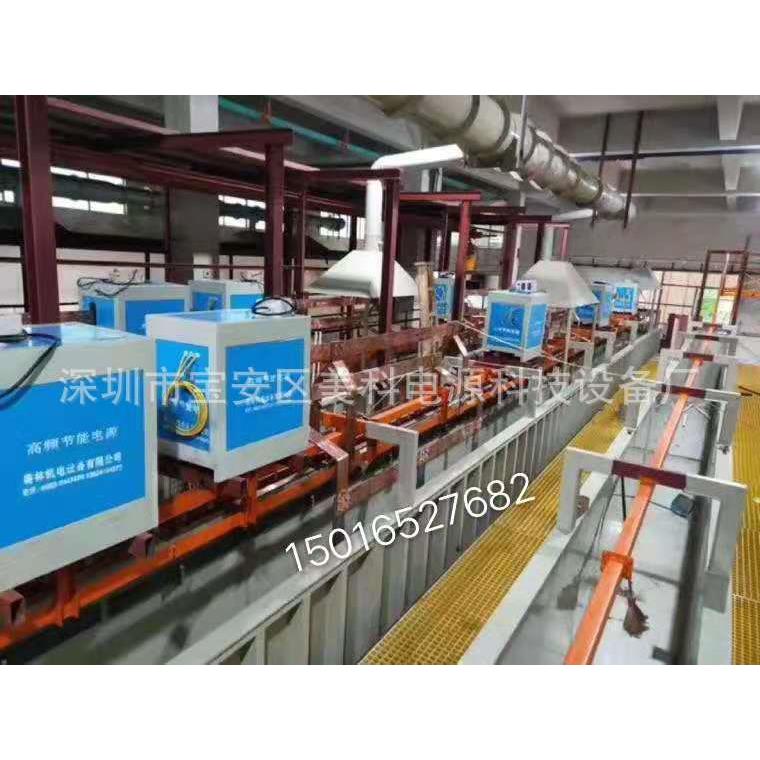 14KWpowersupply电池充电器powersupply石油物探设备直流整流电源