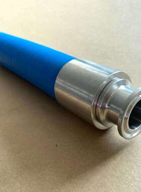 GREATFLEX蓝色工程机械橡胶管挖掘机耐热耐油输油管RN40