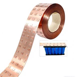 21700/18650电池连接镍片动力电池链接片铜镍复合片电池组配件