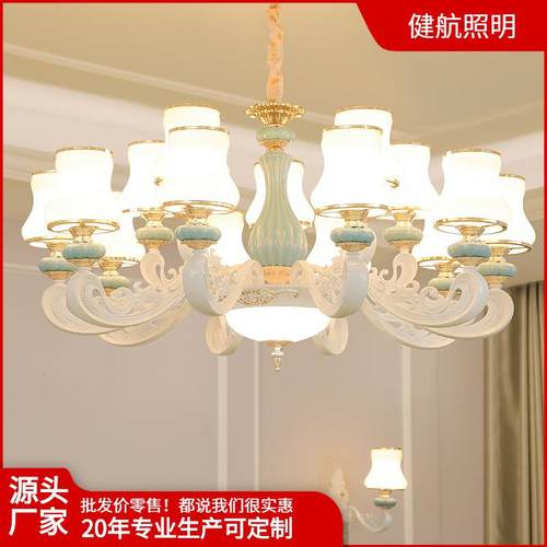 别墅欧式现代简约客厅灯中山照明灯饰卧室餐厅灯具创意大厅吊灯
