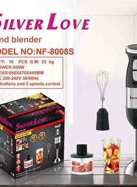 外贸HandMixer家用厨房电器电动搅拌打蛋器四合一料理棒电动欧规