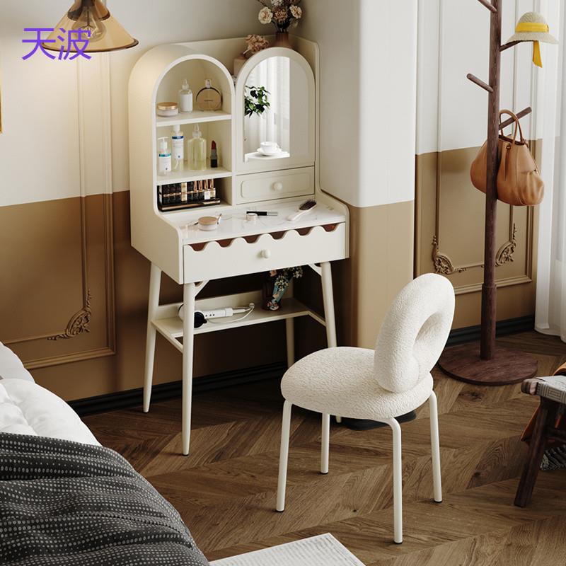 Rtd奶油风小户型梳妆台卧室现代简约实木多功能网红书桌化妆柜一