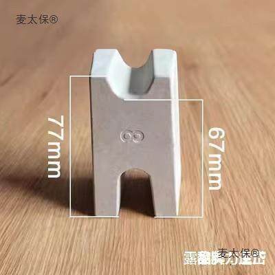 垫块楼板马底垫锥形保护层钢筋建板筋场房梅花房水泥垫块梁麦太保