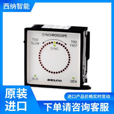 SELCO电动电位器E7800内置防尘圈低速电机等产品型号齐全