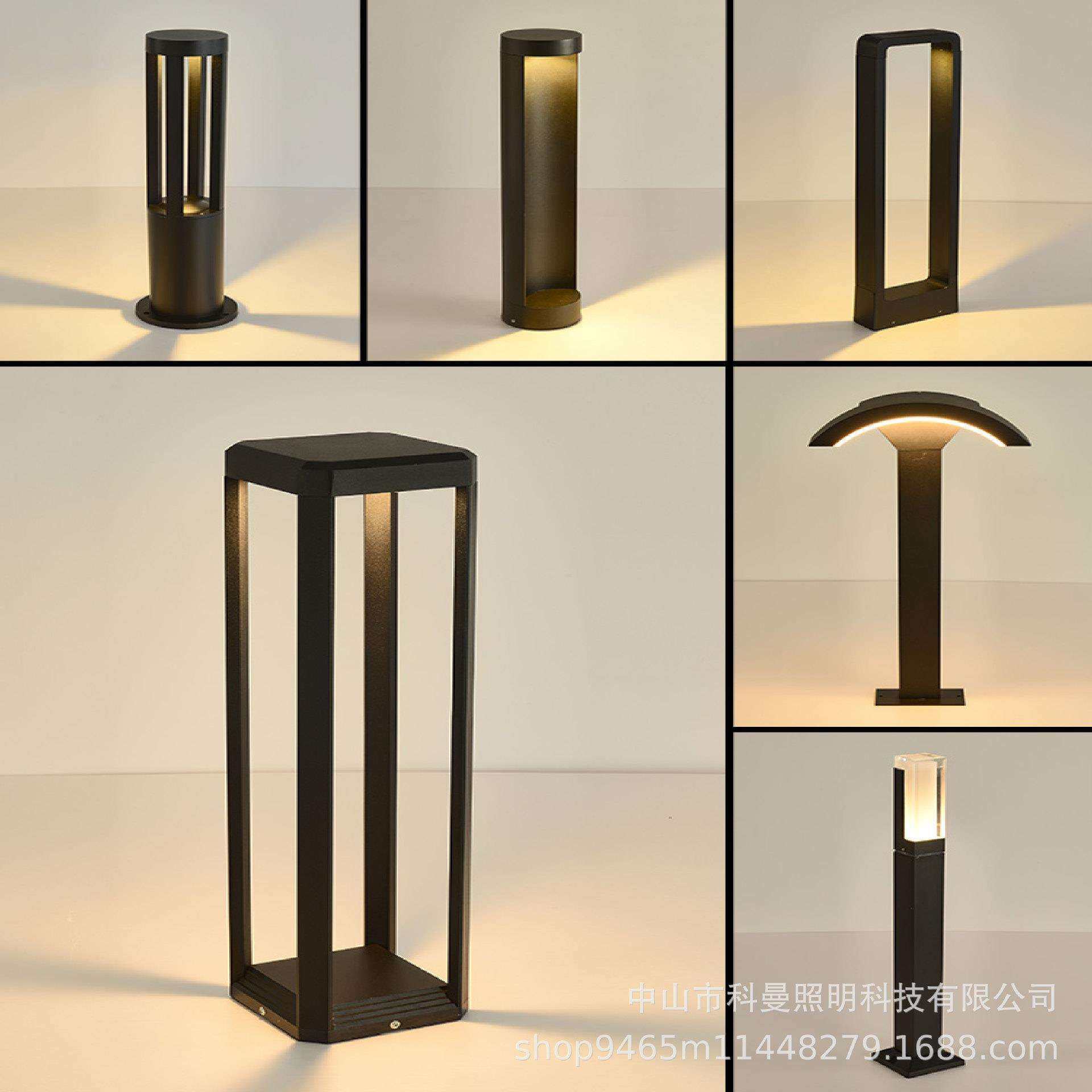 户外草坪灯LED防水庭院灯现代公园景观灯室外路灯超亮草地灯,金属材料及制品,金属结构件,淘宝优惠券,粉丝福利购,淘宝优惠卷