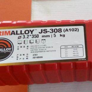 林肯PRIMALLOY?JS-309/309L不锈钢焊条E309-16A302不锈钢电焊条