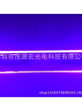 leduv紫光曝光机用固化灯UV油墨胶水固化设备高性能水冷UV灯
