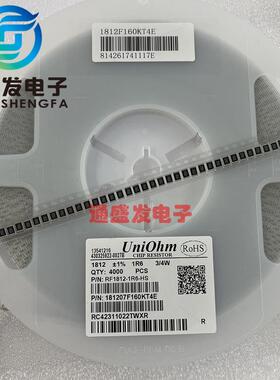 1812贴片电阻5%精度8.2R9.1R10R11R12R13R一盘4000PCS