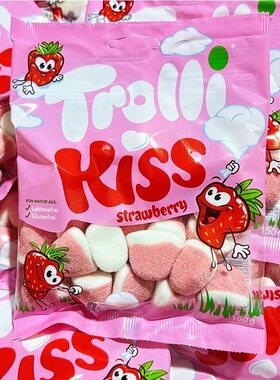 韩剧现在拨打的电话柳演锡推荐Jennie同款Trolli接吻kiss草莓软糖