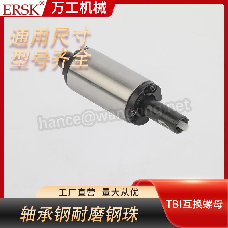 4257步进电机滚珠丝杆小型号1204长度可选直筒螺母无法兰电机