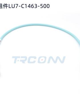 罗森伯格LU7-C1463-500射频同轴测试线缆组件低损稳幅稳相N转SMA