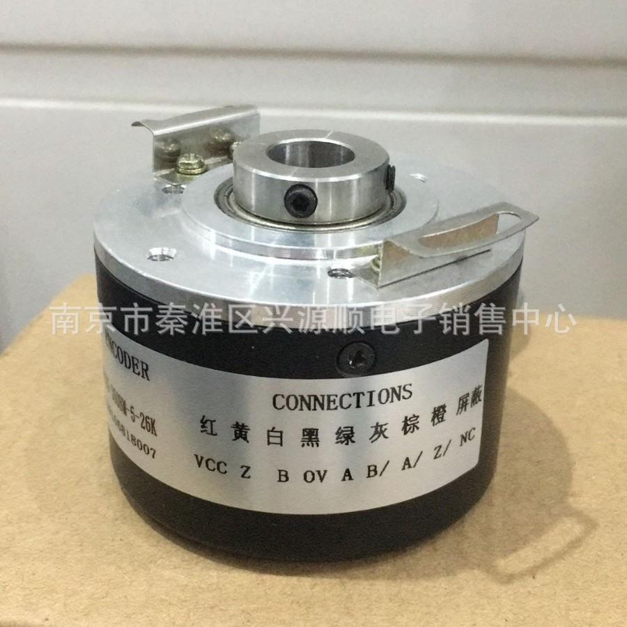 BLE58N-14-10-30P3-5CR-5M编码器