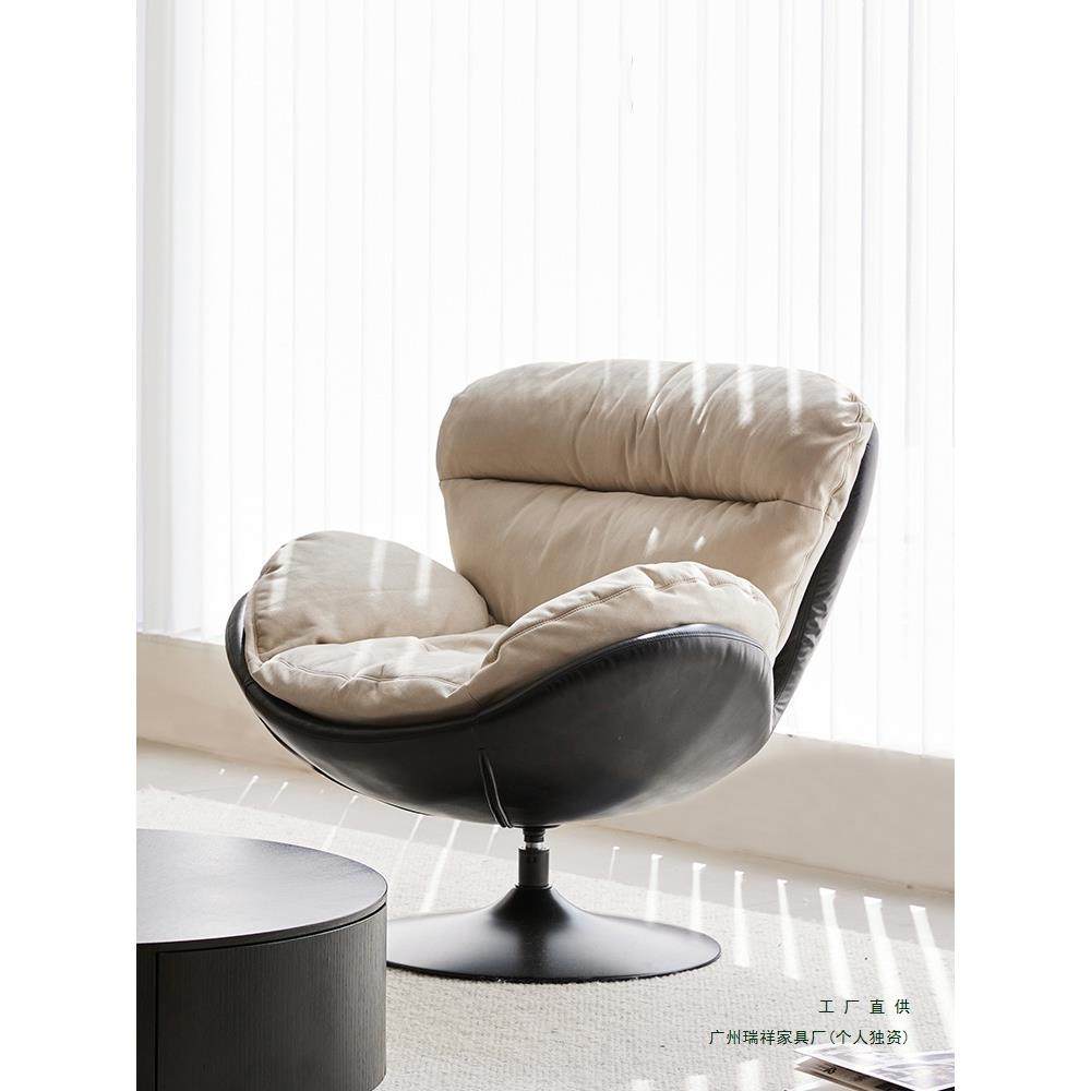 意式单人沙发旋转椅客厅阳台洽谈柜台休闲椅懒人沙发阅读凳逍遥椅,五金/工具,其他电线电缆,淘宝优惠券,粉丝福利购,淘宝优惠卷