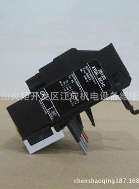 NZM4-XKM2S-1250塑壳断路器NZM4-4-XKM2S-1250NZM4-XKM2S-1600