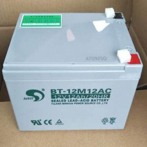 赛特12V12Ah/20hr蓄电池电子称电池盒BT-12M12AC免维护铅酸蓄电池