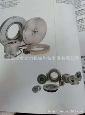 德国海德汉光栅尺315418-09，LB382C2040；天津福业少量备货