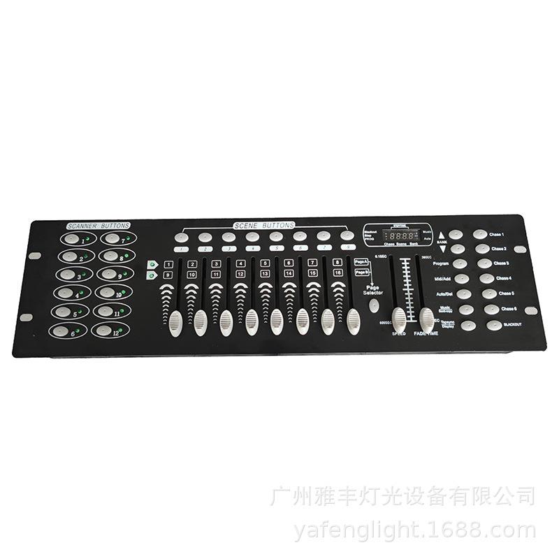 dmx512控台LED帕灯控制台DMX512专业舞台演出控制台192控制台