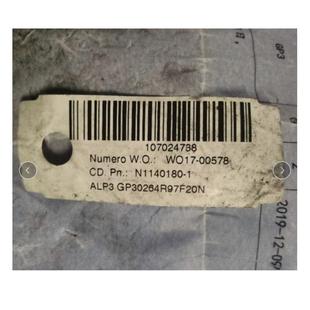 意大利迪普马齿轮泵ALP3GP30264R97F20N