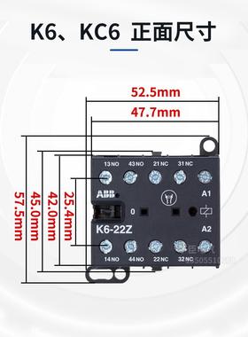 j81040直流KC6VK612小型中间继电器E2ZDC24AC220V交流31其他g3