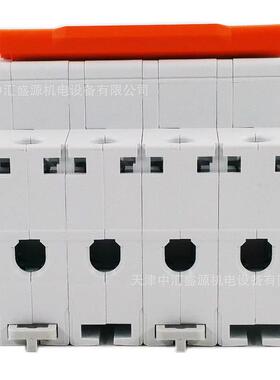 EA9AN4D20微型断路器EA9AN4PD20A漏电保护