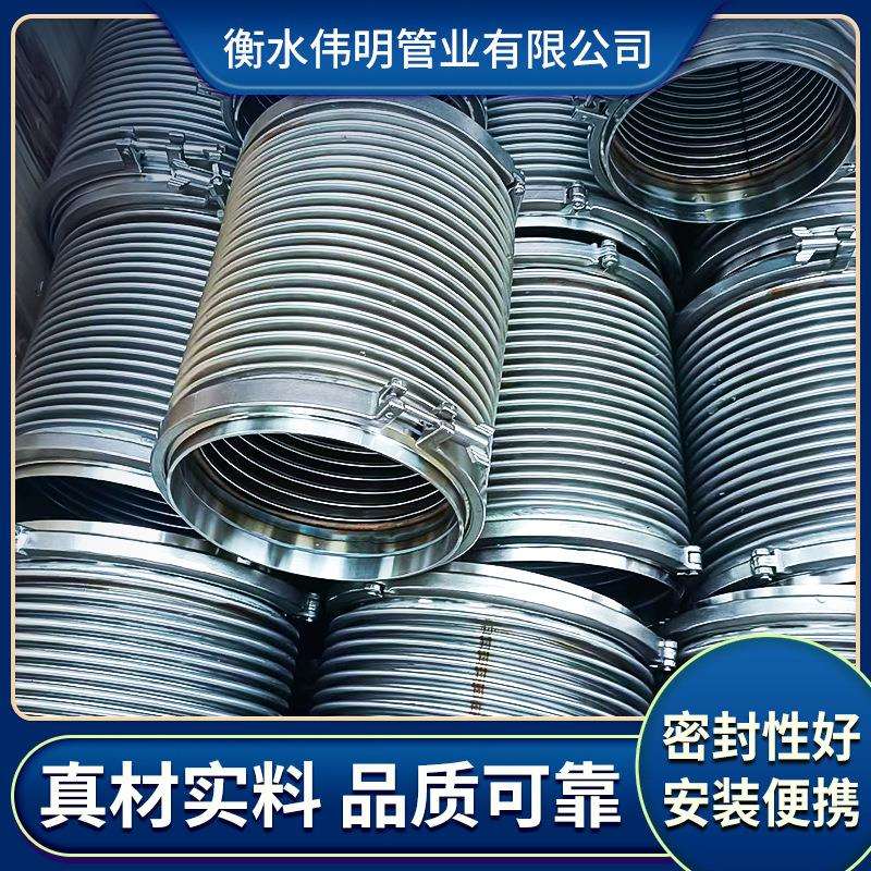 304不锈钢波纹管金属波纹管大口径高密度柔性弹性波不锈钢软管