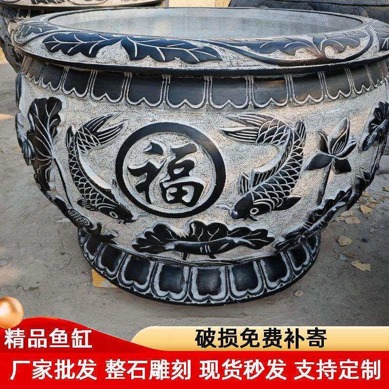 厂家供应青石花盆鱼缸仿古荷花圆缸户外庭院养鱼大石缸流水盆雕刻,3C数码配件,USB灯,淘宝优惠券,粉丝福利购,淘宝优惠卷