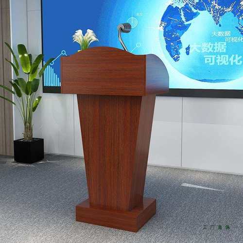 讲台老师讲桌多媒体演讲台迎宾台学校教室教师讲台桌