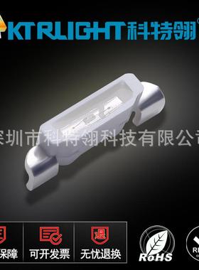 发光二极管贴片式335蓝色灯珠335蓝光LED335高亮蓝色侧发光灯珠