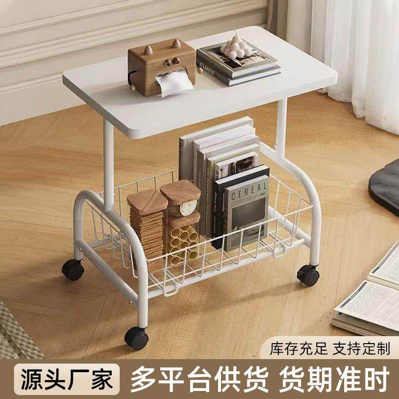 可移动床边置物架升降电脑桌可调节置物架宿舍床边桌子折叠置物架,3C数码配件,USB灯,淘宝优惠券,粉丝福利购,淘宝优惠卷