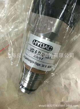 德国HYDAC贺德克发讯器VD5D.0/-L24压差开关精准度高