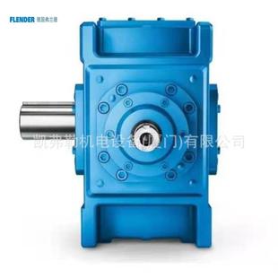 供应德国FLENDER弗兰德减速器B3SH08D输入轴K88 M90L4齿轮箱